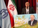 همایش تجلیل از پروفسور علی اکبر جلالی چهره ماندگار شهرستان شاهرود با حضور مسئولین و قشرهای مختلف مردم 